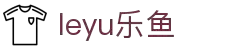 leyu.乐鱼(集团)智能科技股份有限公司网站