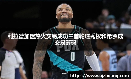 Top1体育网站