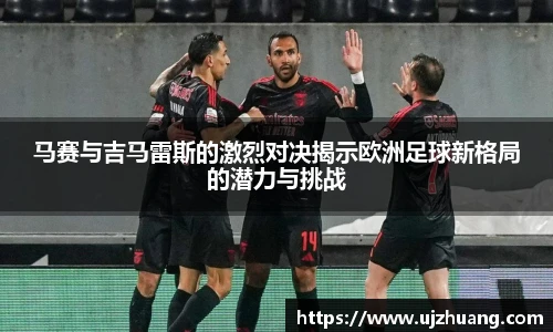 Top1体育在线