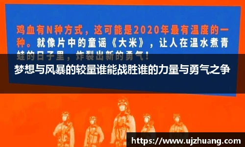 Top1体育网站