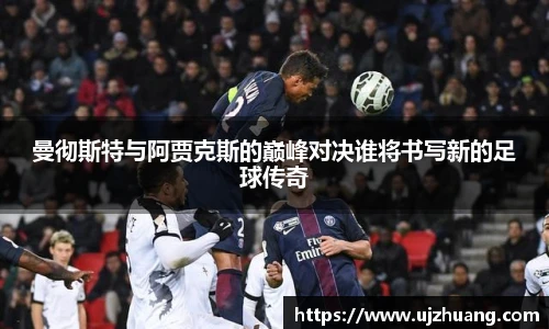 Top1体育全站