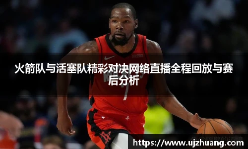 Top1体育官方网址