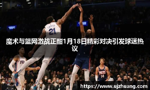 Top1体育官方网址