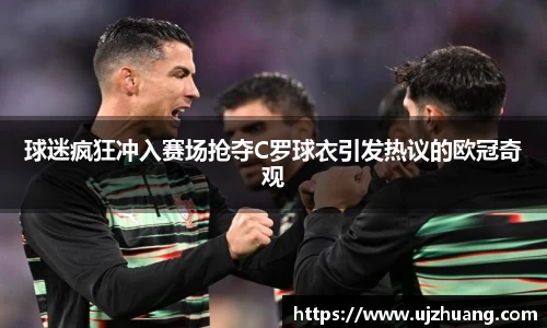 Top1体育在线