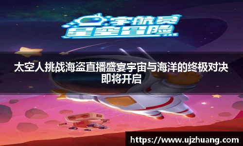 Top1体育全站