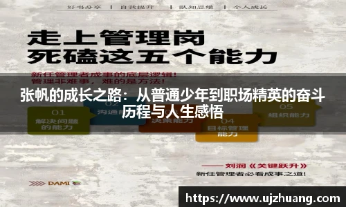 Top1体育官方网址