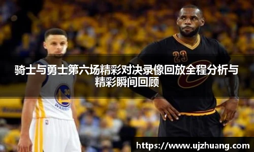 Top1体育全站