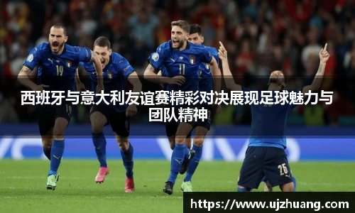 Top1体育在线